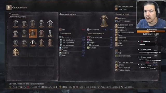 КЛЕЙМИТЕЛИ ▶ Dark Souls 3 #14 смотреть онлайн