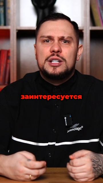 Ошибки при снятии блокировки карты ! #банки #карты #дропы #115фз #161фз