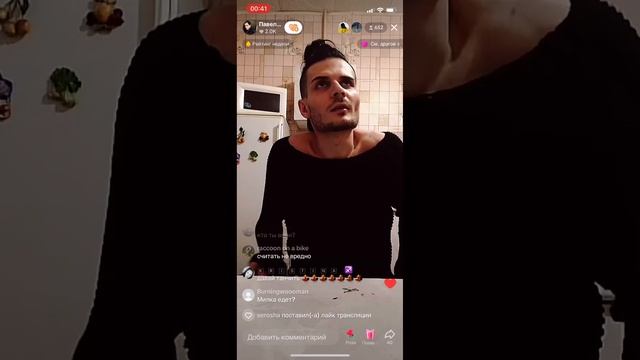 Павел Прокудин про звездную болезнь,звезд в целом,батлы смотреть онлайн