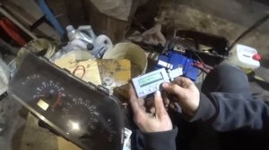 как скинуть одометр