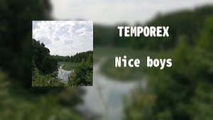 🌳🌿Плейлист с атмосферой летнего вечера🌿🌳