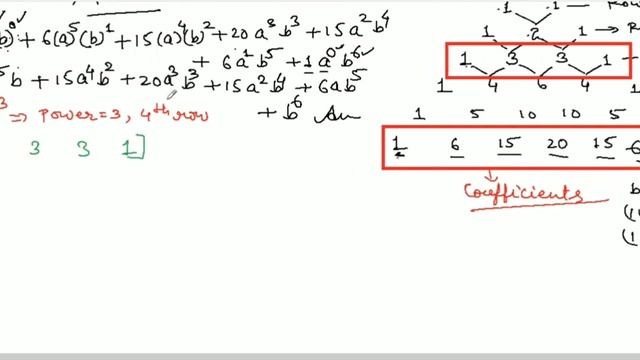 Pascal's Triangle смотреть онлайн