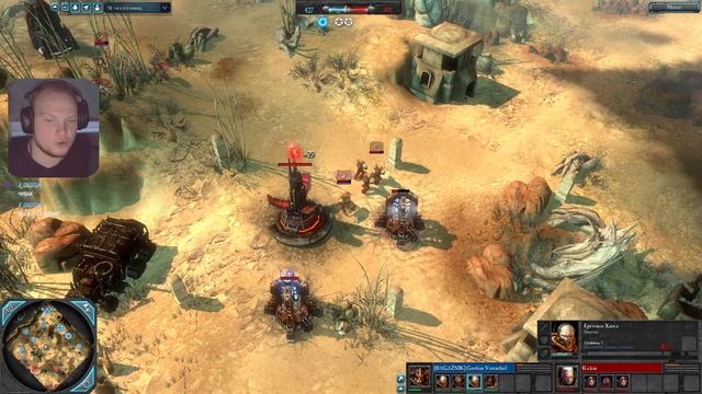 ТУРНИР 1Х1 В ЭЛИТ МОДЕ: Warhammer 40000 Dawn of War 2 Retribution Elite Mod