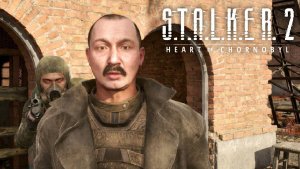 S.T.A.L.K.E.R. 2 (Охотники и Наемники / Прохождение #101) - СТАЛКЕР 2 Сердце Чернобыля