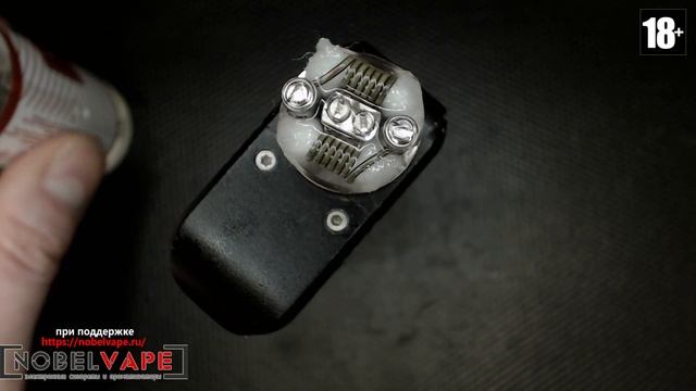 Доброе утро №94 | кофе и The Recoil RDA by Grimm Green x Ohm Boy | LIVE 13.02.17| 11:20 MCK смотреть онлайн