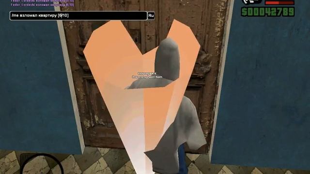 Взлом квартиры смотреть онлайн