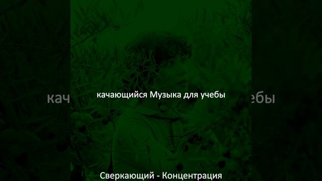 Атмосфера (Книги)