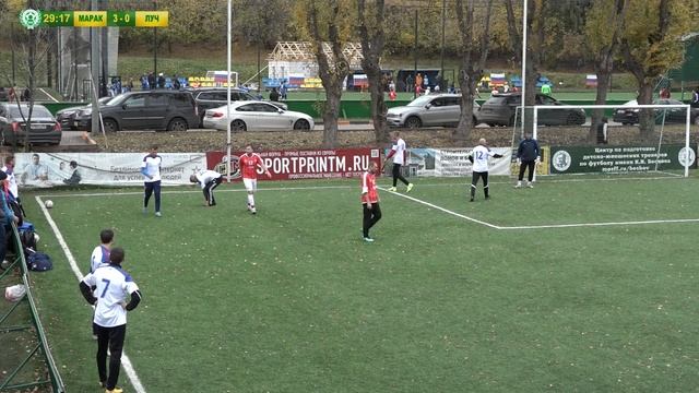 ВФЛ 35+. Тур 5. Маракана - Луч. (05.10.2019) смотреть онлайн