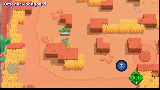 ГАДЖЕТ ЛЕОНА |ОТСТОЙ🤮 или ТОП😎!? смотреть онлайн