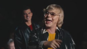 Музыка из рекламы КиноПоиск - Билетик в кино (Иванушки International, Bearwolf) (Россия) (2024)