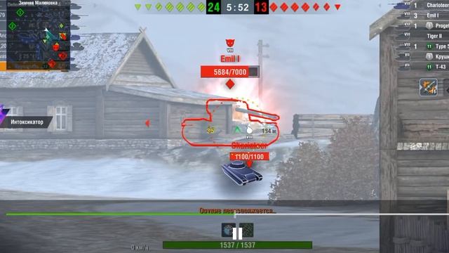 Режим Big Boss. Как быстро повысить уровень способностей играя за бомбардира! смотреть онлайн