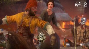 ПОГОНЯ ▬ Kingdom Come: Deliverance № 2