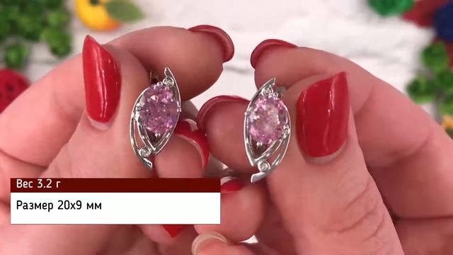 Позолотка Серьги Xuping 26176, размер 20х9 мм, вес 3.2 г, розовые фианиты, позолота Белое Золото смотреть онлайн