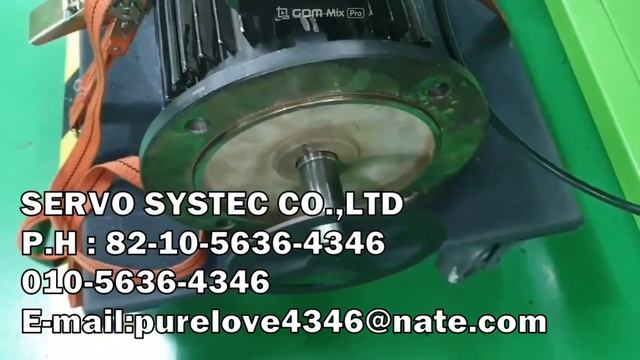 EMOD MOTOREN MOTOR HEFIE2-112L/20-T101959 смотреть онлайн