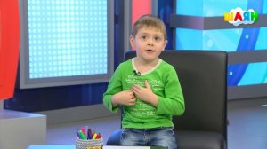 Шаян балалар | «ШАЯН ТВ»