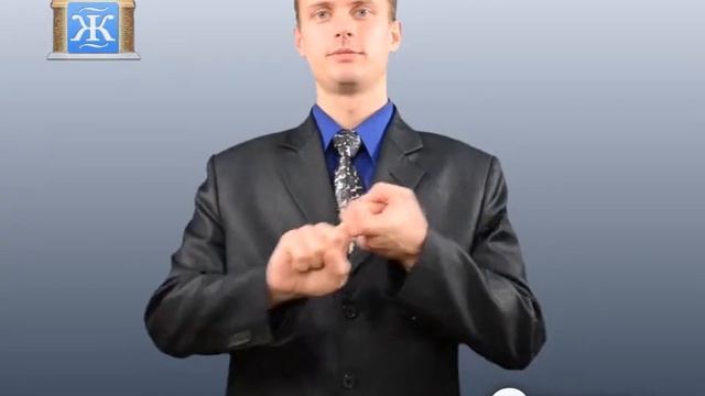 Связь смотреть онлайн