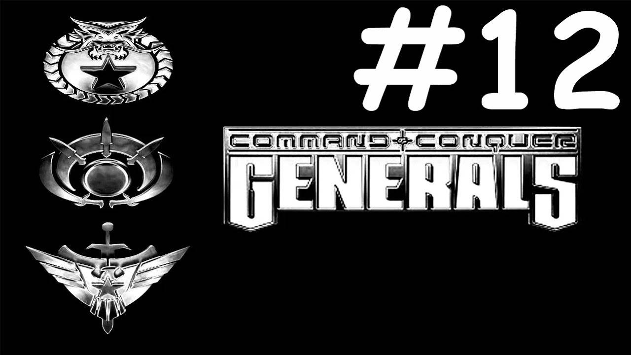 generals прохождение # захват биолабораторий [12]