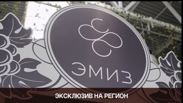 Эликсир молодости и здоровья #shorts