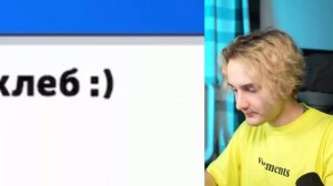 ДАНКАР СОЗДАЛ НОВЫЙ КЛУБ В BRAWL STARS #Данкар