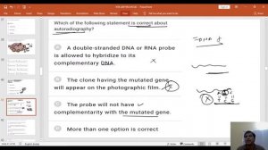 NTA ABHYAS  MCQs | MOCK TEST - 16 | NEET | BIOLOGY