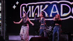 21.01.2024 - Депо Лесная Концерт K-Pop - группы МИКАДО