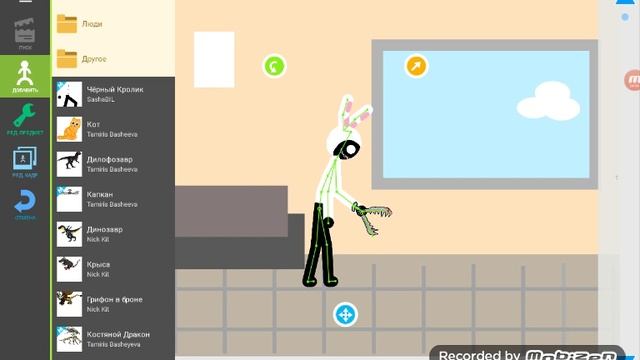Pixel gun 3d лазерная пушка ,рисуем мультфилмы 2