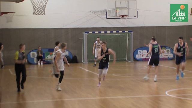 Баскетбол | Импульс-БГУИР - Минск (резерв). 28.02.2023 смотреть онлайн
