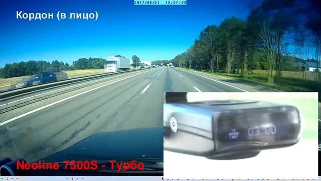 Тест РД: Supra DRS-SG177V vs Neoline 7500S - Стационары. смотреть онлайн