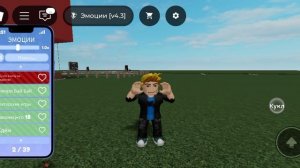 играем в рагдол