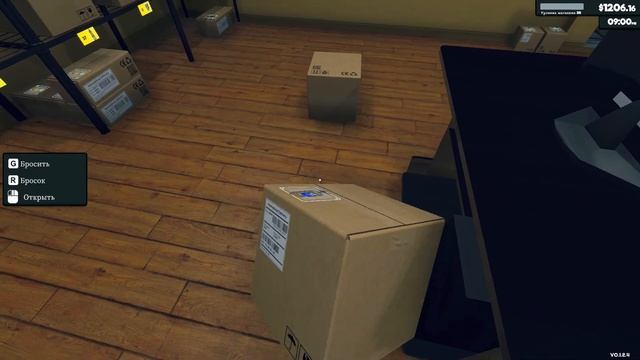 САМАЯ БОМБЁЖНАЯ СЕРИЯ ➤ Supermarket Simulator #17 смотреть онлайн