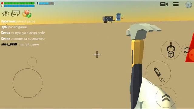 странный значок карты в чикен ган... смотреть онлайн