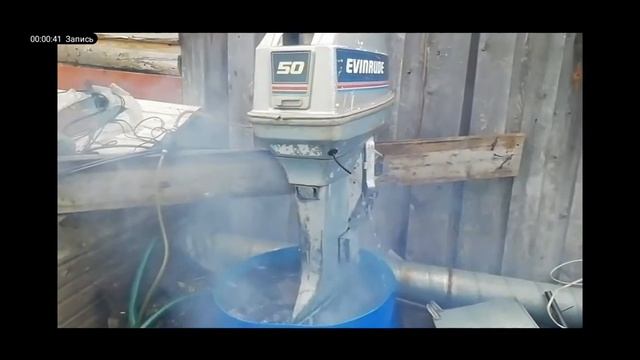 Мотор Evinrude 50. смотреть онлайн