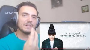 Диана Анкудинова Diana Ankudinova – День, когда ты… The Day You... (Official Lyric Video) Reaction