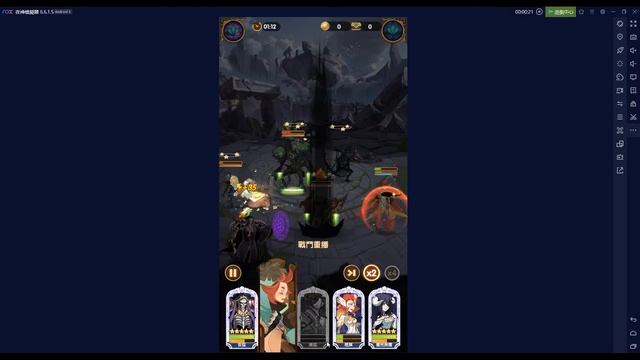 AFK Arena 33-30 327lv 安茲隊 Ainz Albedo Ezizh Talene смотреть онлайн