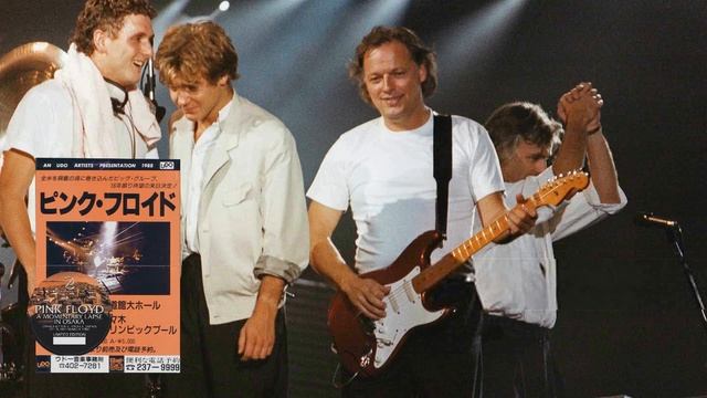 Pink Floyd - Time / The Great Gig In The Sky (1988-03-08) смотреть онлайн