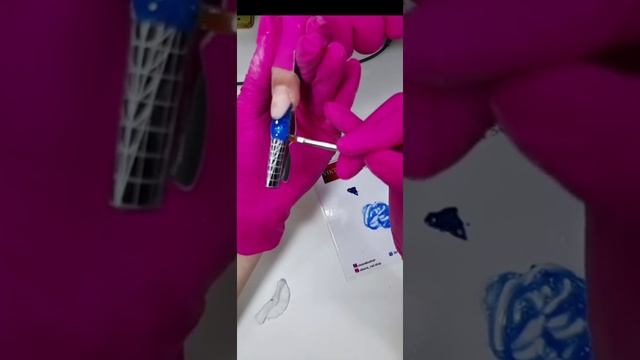 арочный квадрат