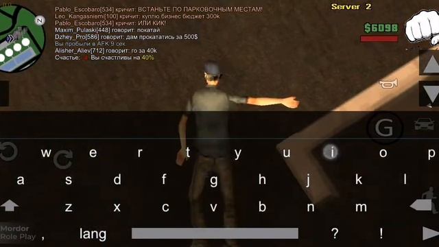 Дб смотреть онлайн