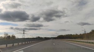 Теория относительности Эйнштейна