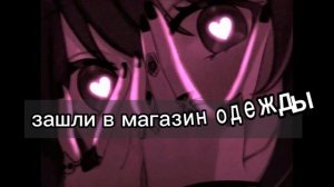 _! мини фильм! _ "Павший ангелок" _(часть 2-?)_ /пиковару, яой/