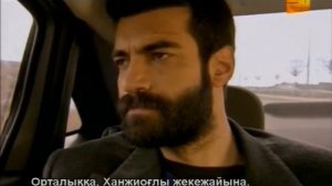 Между небом и землей  180