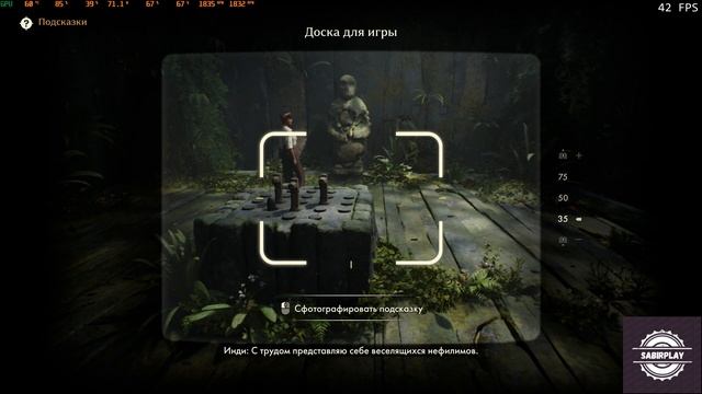 Индиана Джонс  Миссия № 22  Подняться на пирамиду