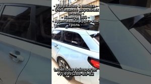 Baojun Valli 2021. #shorts #Baojun #Valli #automobile #importcars #bmw #mercedes #china