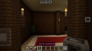 2 ЧАСТЬ ДЕЛАЮ РЕМОНТ В ОТЕЛЕ ДЛЯ ЖИТЕЛЕЙ В МАЕНКРАФТ КРУЖАК КАМПОТА В МАЕНКРАФТ