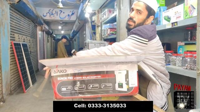 Sako 3.5kw sunon pro review and price in Karachi 2024 | Sako 3.5kw inverter |