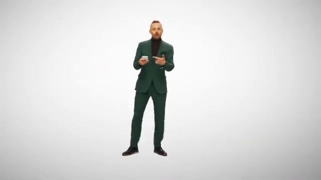 Каста - Макарена