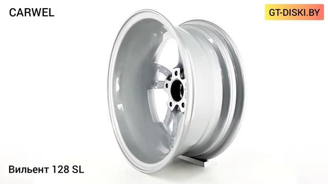 CARWEL Вильент 128 SL смотреть онлайн