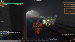 1 часть [ПЕРЕДЕЛКИ]🎄Твое странное приключение