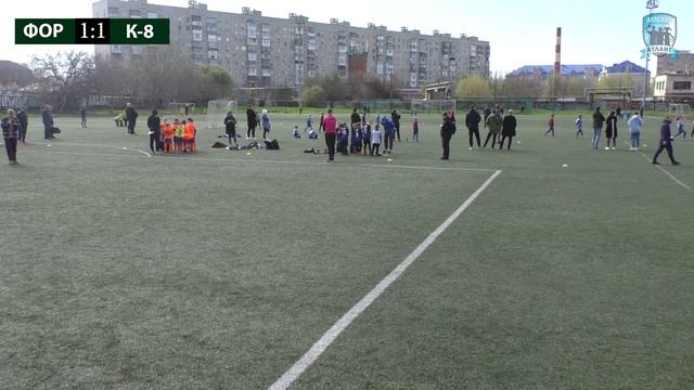 "Форвард" - "К-8" смотреть онлайн