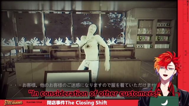 Closing Shift with a Scared Gamma [Holostars JP Clip ENG Sub]