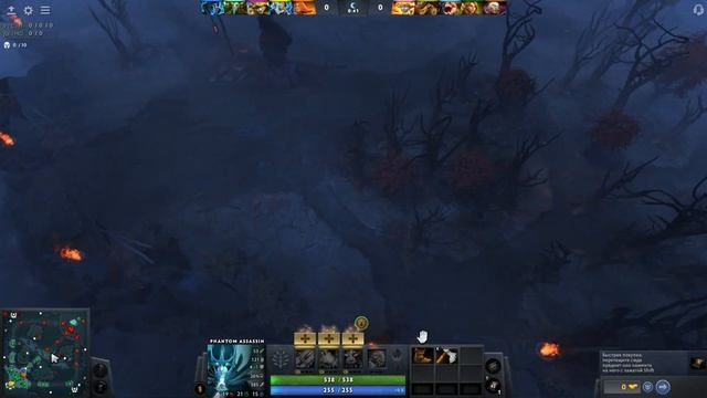 КАК БЫСТРО ОТКРЫТЬ 3 СТИЛЬ АРКАНЫ ФАНТОМКИ?  [Dota 2]